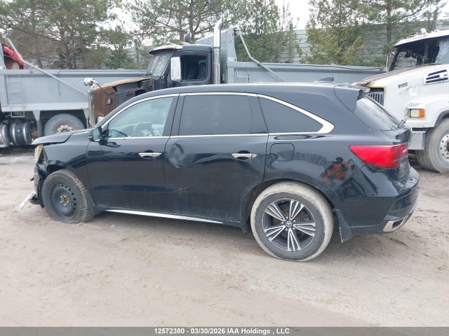 Продаж на аукціоні авто 2017 Acura Mdx, vin: 5FRYD4H22HB501276, номер лоту: 12572380