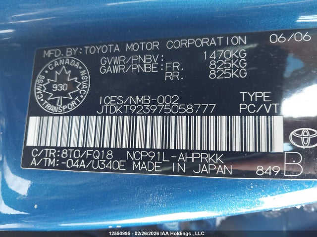 12550995 :رقم المزاد ، JTDKT923975058777 vin ، 2007 Toyota Yaris Le/rs مزاد بيع