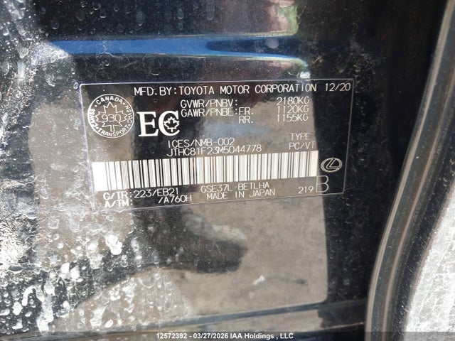 Продаж на аукціоні авто 2021 Lexus Is 300 300, vin: JTHC81F23M5044778, номер лоту: 12572392