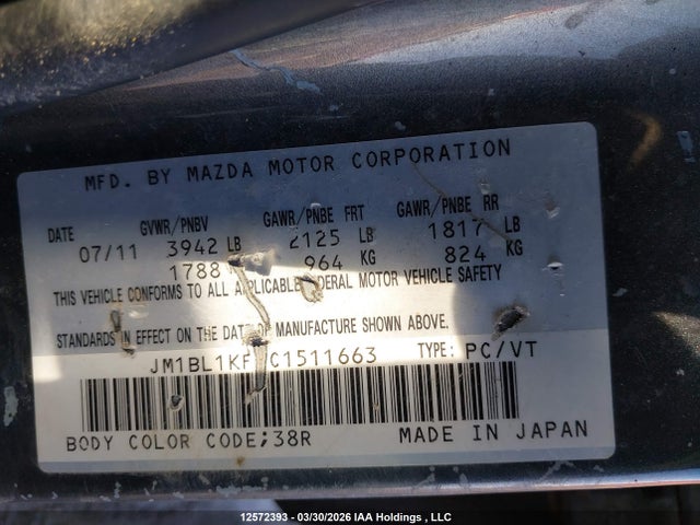 Продажа на аукционе авто 2012 Mazda 3 I, vin: JM1BL1KF7C1511663, номер лота: 12572393