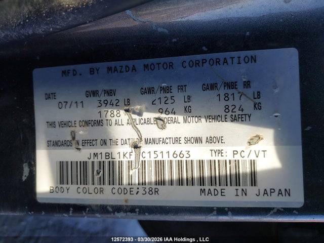 Продажа на аукционе авто 2012 Mazda 3 I, vin: JM1BL1KF7C1511663, номер лота: 12572393