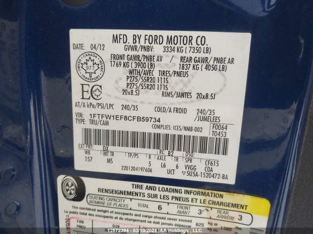 Продаж на аукціоні авто 2012 Ford F150 Supercrew, vin: 1FTFW1EF8CFB59734, номер лоту: 12572394