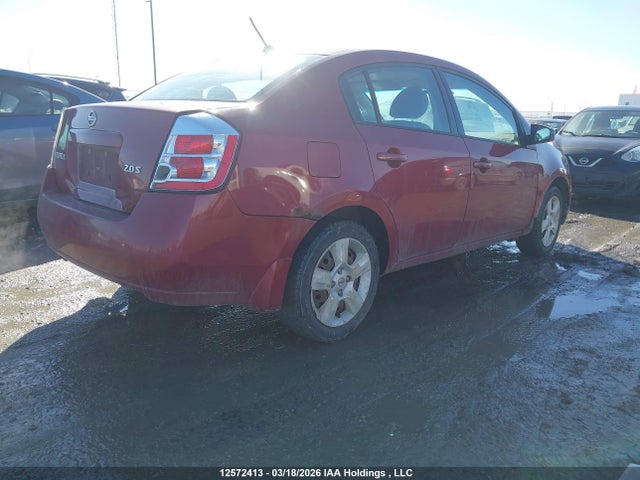2007 Nissan Sentra 2.0/2.0s/2.0sl მანქანა იყიდება აუქციონზე, vin: 3N1AB61E67L649569, აუქციონის ნომერი: 12572413