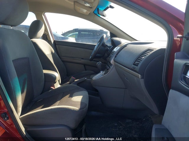 2007 Nissan Sentra 2.0/2.0s/2.0sl მანქანა იყიდება აუქციონზე, vin: 3N1AB61E67L649569, აუქციონის ნომერი: 12572413