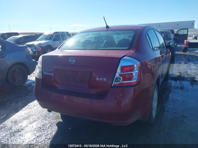 2007 Nissan Sentra 2.0/2.0s/2.0sl მანქანა იყიდება აუქციონზე, vin: 3N1AB61E67L649569, აუქციონის ნომერი: 12572413