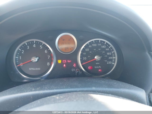 2007 Nissan Sentra 2.0/2.0s/2.0sl მანქანა იყიდება აუქციონზე, vin: 3N1AB61E67L649569, აუქციონის ნომერი: 12572413