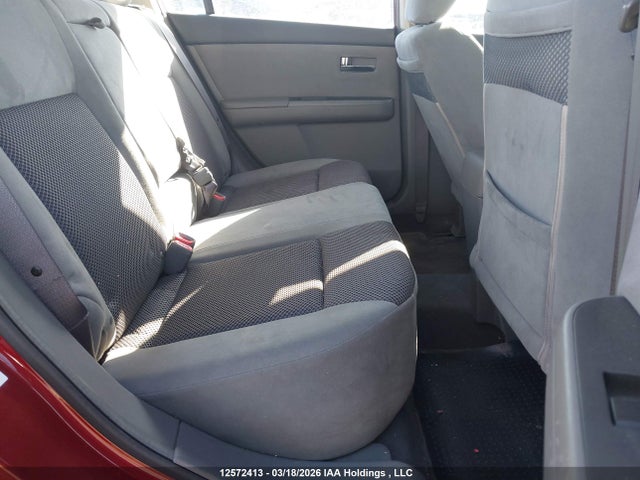 2007 Nissan Sentra 2.0/2.0s/2.0sl მანქანა იყიდება აუქციონზე, vin: 3N1AB61E67L649569, აუქციონის ნომერი: 12572413