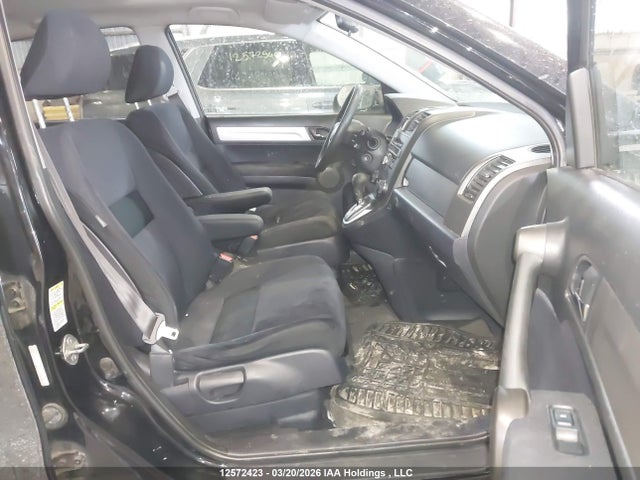 Aukcja sprzedaży 2011 Honda Cr-v Ex, vin: 5J6RE4H54BL801848, numer aukcji: 12572423