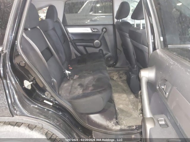 Aukcja sprzedaży 2011 Honda Cr-v Ex, vin: 5J6RE4H54BL801848, numer aukcji: 12572423