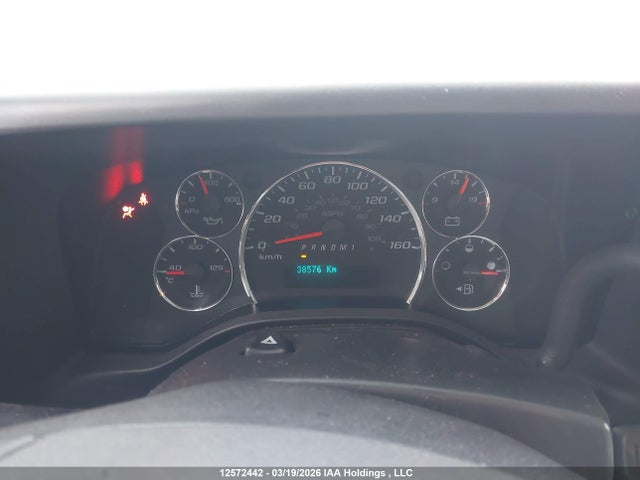2024 Chevrolet Express 2500 მანქანა იყიდება აუქციონზე, vin: 1GCWGAF74R1281033, აუქციონის ნომერი: 12572442