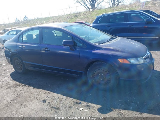 Продаж на аукціоні авто 2007 Honda Civic Lx, vin: 2HGFA16517H001438, номер лоту: 12572462
