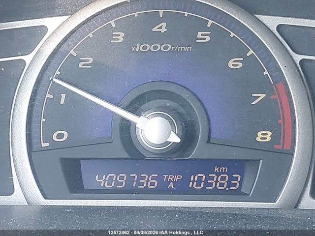 Продаж на аукціоні авто 2007 Honda Civic Lx, vin: 2HGFA16517H001438, номер лоту: 12572462