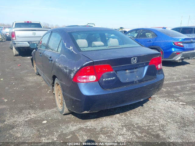 Продаж на аукціоні авто 2007 Honda Civic Lx, vin: 2HGFA16517H001438, номер лоту: 12572462