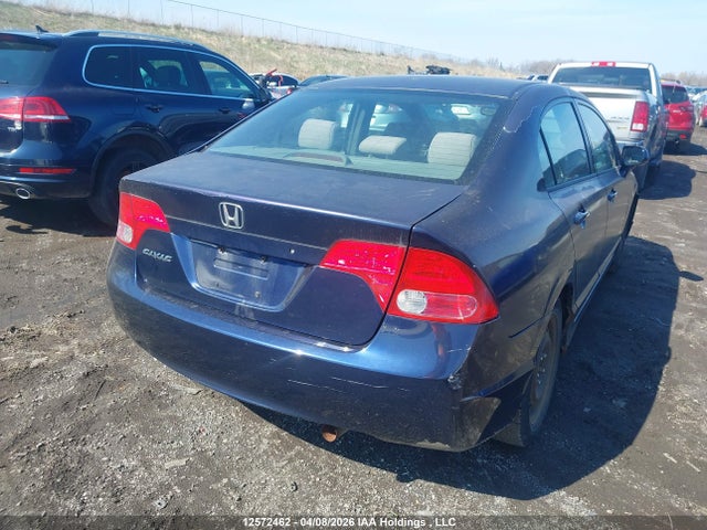 Продаж на аукціоні авто 2007 Honda Civic Lx, vin: 2HGFA16517H001438, номер лоту: 12572462