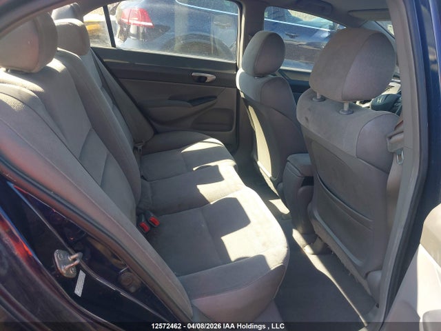 Продаж на аукціоні авто 2007 Honda Civic Lx, vin: 2HGFA16517H001438, номер лоту: 12572462