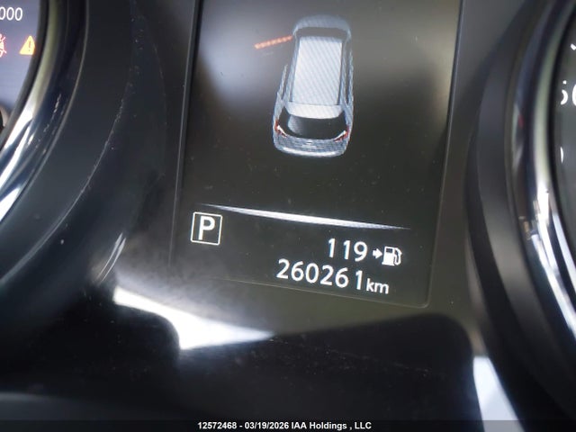 5N1AT2MM5HC794780 Nissan Rogue