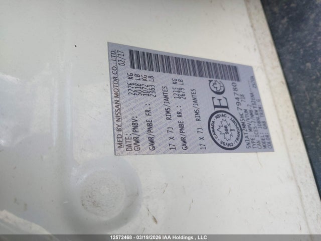5N1AT2MM5HC794780 Nissan Rogue
