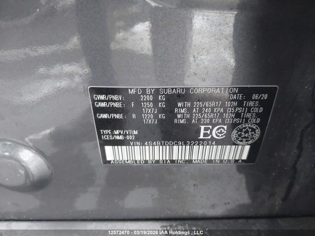 4S4BTDDC9L3222014 Subaru Outback Touring