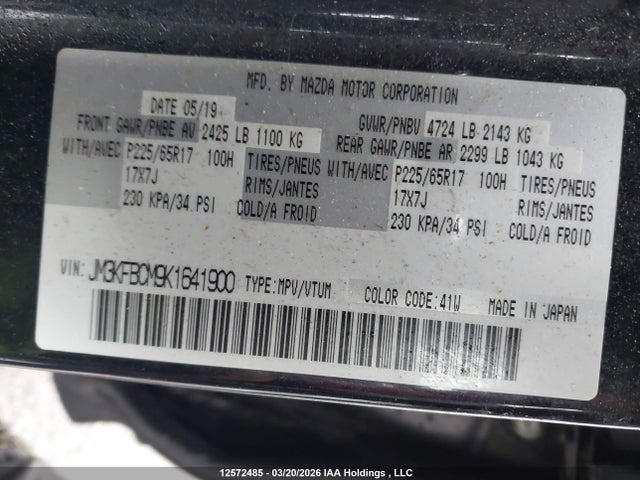 Продаж на аукціоні авто 2019 Mazda Cx-5 Gs, vin: JM3KFBCM9K1641900, номер лоту: 12572485