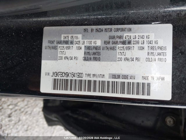 Продаж на аукціоні авто 2019 Mazda Cx-5 Gs, vin: JM3KFBCM9K1641900, номер лоту: 12572485