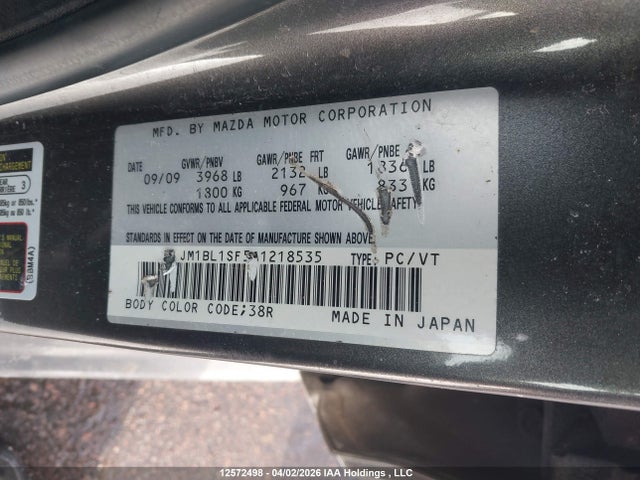 Продаж на аукціоні авто 2010 Mazda 3 I, vin: JM1BL1SF5A1218535, номер лоту: 12572498