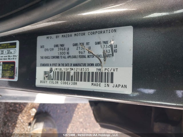 Продаж на аукціоні авто 2010 Mazda 3 I, vin: JM1BL1SF5A1218535, номер лоту: 12572498
