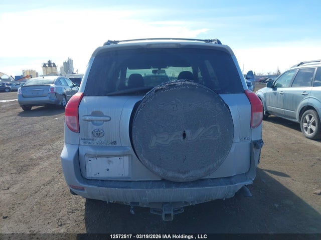 Продажа на аукционе авто 2008 Toyota Rav4 Sport V6, vin: JTMBK32V186042859, номер лота: 12572517