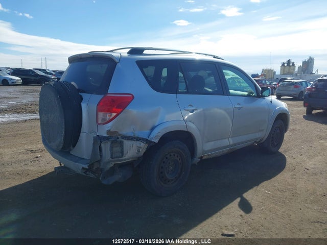 Продажа на аукционе авто 2008 Toyota Rav4 Sport V6, vin: JTMBK32V186042859, номер лота: 12572517