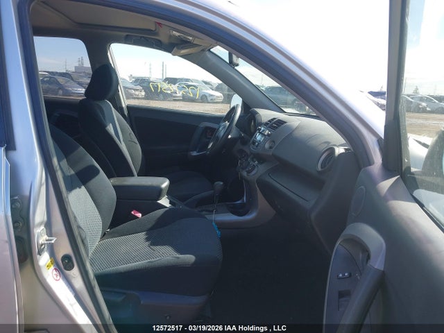 Продажа на аукционе авто 2008 Toyota Rav4 Sport V6, vin: JTMBK32V186042859, номер лота: 12572517
