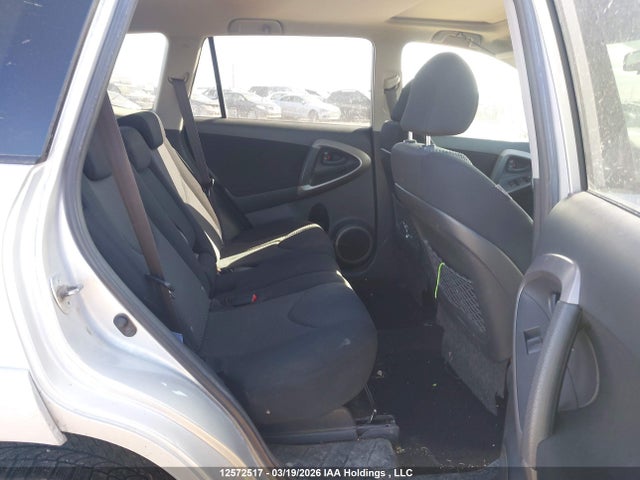 Продажа на аукционе авто 2008 Toyota Rav4 Sport V6, vin: JTMBK32V186042859, номер лота: 12572517