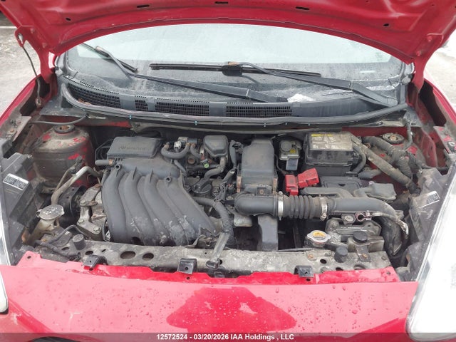 2017 Nissan Micra მანქანა იყიდება აუქციონზე, vin: 3N1CK3CP3HL266678, აუქციონის ნომერი: 12572524