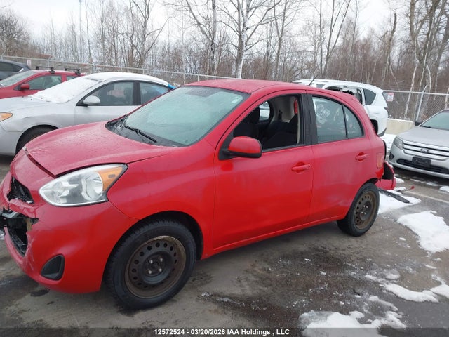 2017 Nissan Micra მანქანა იყიდება აუქციონზე, vin: 3N1CK3CP3HL266678, აუქციონის ნომერი: 12572524
