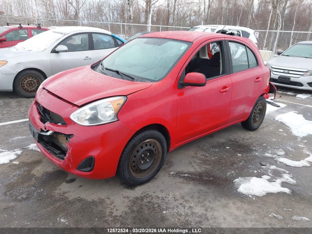 2017 Nissan Micra მანქანა იყიდება აუქციონზე, vin: 3N1CK3CP3HL266678, აუქციონის ნომერი: 12572524