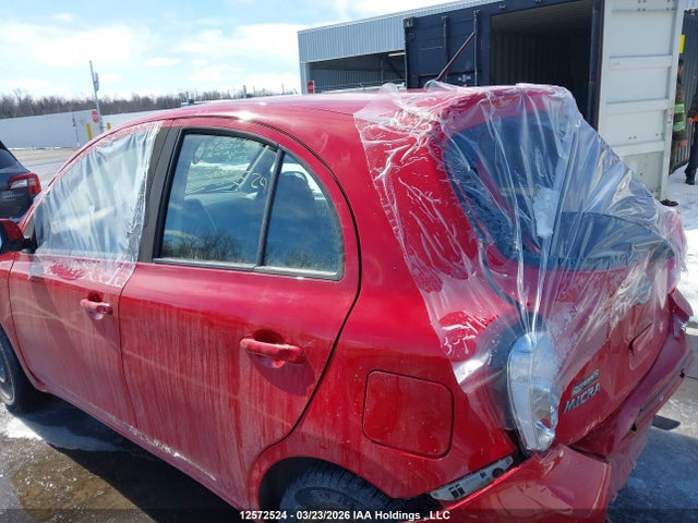 2017 Nissan Micra მანქანა იყიდება აუქციონზე, vin: 3N1CK3CP3HL266678, აუქციონის ნომერი: 12572524