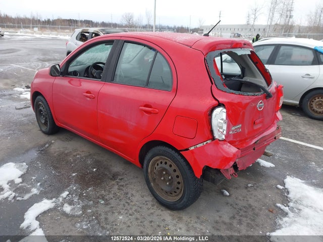 2017 Nissan Micra მანქანა იყიდება აუქციონზე, vin: 3N1CK3CP3HL266678, აუქციონის ნომერი: 12572524