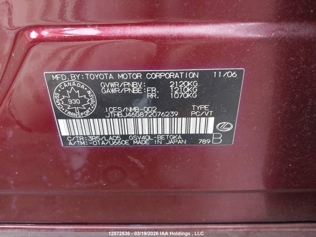 Продажа на аукционе авто 2007 Lexus Es, vin: JTHBJ46G872076239, номер лота: 12572536