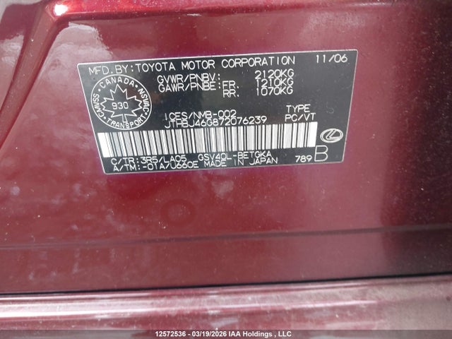 Продажа на аукционе авто 2007 Lexus Es, vin: JTHBJ46G872076239, номер лота: 12572536