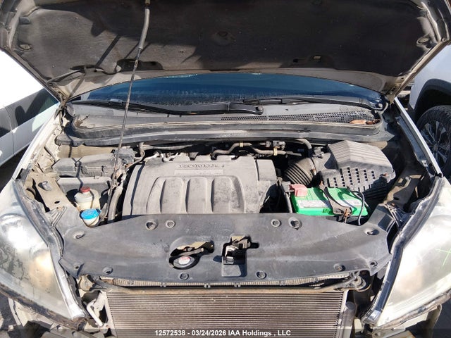 2007 Honda Odyssey მანქანა იყიდება აუქციონზე, vin: 5FNRL38677B504324, აუქციონის ნომერი: 12572538