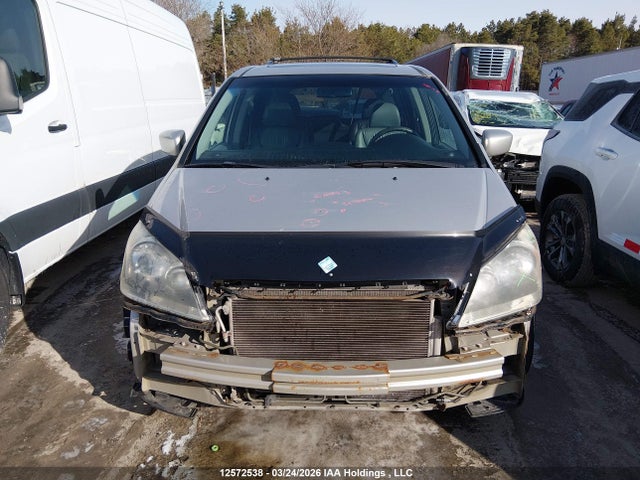 2007 Honda Odyssey მანქანა იყიდება აუქციონზე, vin: 5FNRL38677B504324, აუქციონის ნომერი: 12572538