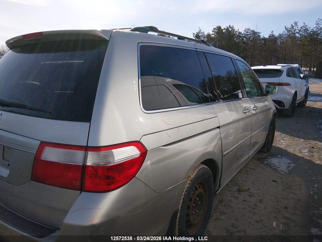 2007 Honda Odyssey მანქანა იყიდება აუქციონზე, vin: 5FNRL38677B504324, აუქციონის ნომერი: 12572538