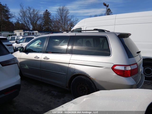 2007 Honda Odyssey მანქანა იყიდება აუქციონზე, vin: 5FNRL38677B504324, აუქციონის ნომერი: 12572538