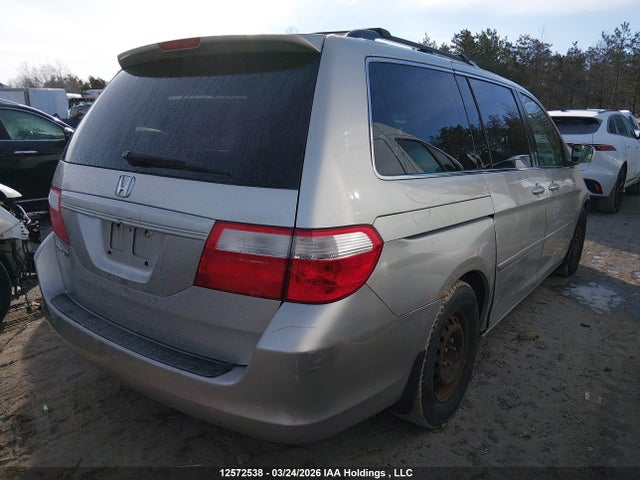 2007 Honda Odyssey მანქანა იყიდება აუქციონზე, vin: 5FNRL38677B504324, აუქციონის ნომერი: 12572538