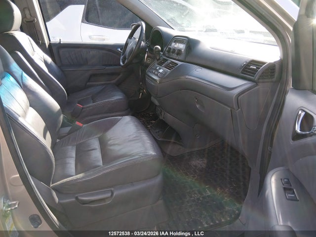 2007 Honda Odyssey მანქანა იყიდება აუქციონზე, vin: 5FNRL38677B504324, აუქციონის ნომერი: 12572538