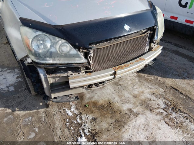 2007 Honda Odyssey მანქანა იყიდება აუქციონზე, vin: 5FNRL38677B504324, აუქციონის ნომერი: 12572538