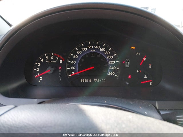2007 Honda Odyssey მანქანა იყიდება აუქციონზე, vin: 5FNRL38677B504324, აუქციონის ნომერი: 12572538