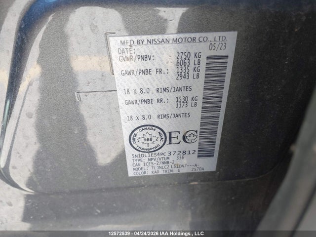 5N1DL1ES4PC372812 Infiniti QX60 PURE