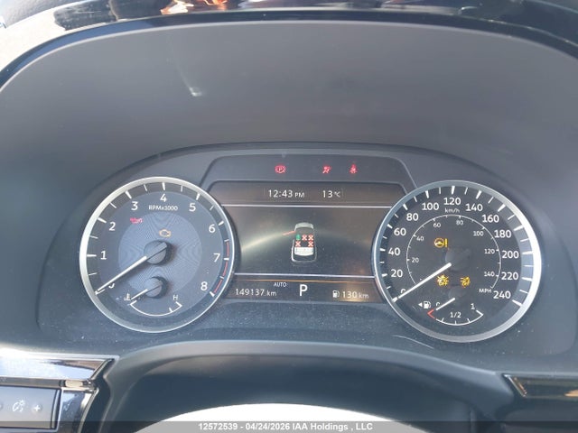 5N1DL1ES4PC372812 Infiniti QX60 PURE