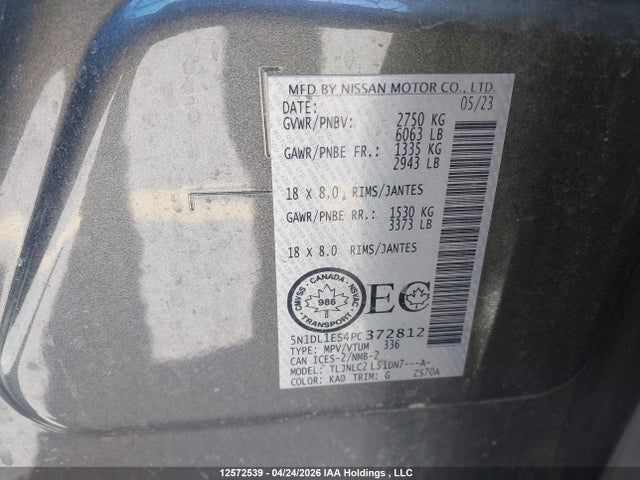 5N1DL1ES4PC372812 Infiniti QX60 PURE