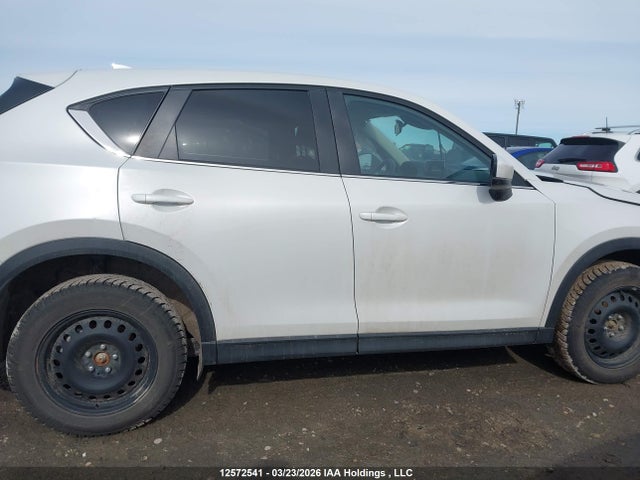 Продажа на аукционе авто 2025 Mazda Cx-5, vin: JM3KFBBL6S0750054, номер лота: 12572541