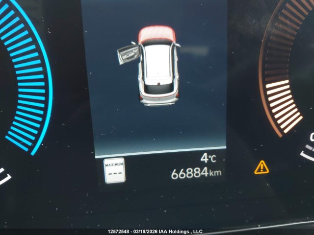 2025 Hyundai Kona მანქანა იყიდება აუქციონზე, vin: KM8HBCAB0SU266303, აუქციონის ნომერი: 12572548